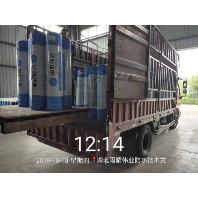 蠕变反应型高分子自粘卷材