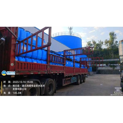 FYT-I改进型桥面防水涂料