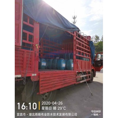 道桥用喷涂速凝橡胶沥青防水涂料 参考用量