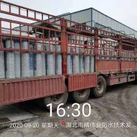 种植顶板用耐根穿刺防水卷材施工要点解析