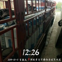 地下车库顶板用SBS耐根穿刺防水卷材应用场景