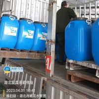 隧道拱顶用丙烯酸盐喷膜防水涂料产品特点解析