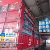 地下室侧墙用非固化橡胶沥青防水涂料常见问题