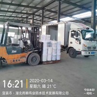 工业双曲线冷却塔用DPS深层渗透结晶型抗渗防腐剂