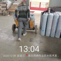自粘聚合物改性沥青防水卷材冷施工要领