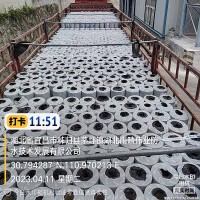 耐候型SBS改性沥青防水卷材