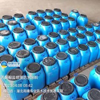 丙烯酸盐喷膜防水涂料地下工程应用