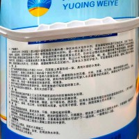 混凝土专用环保型纳米渗透型防水剂