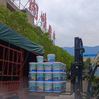 混凝土专用硅烷浸渍剂