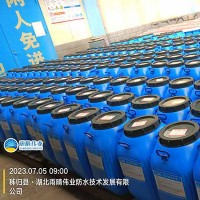 道桥用溶剂型橡胶沥青防水涂料