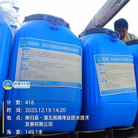 路桥用高聚物改性沥青防水涂料