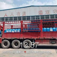 路桥用HUT-1防水涂料