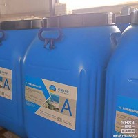 矿山法隧道用丙烯酸盐喷膜防水涂料