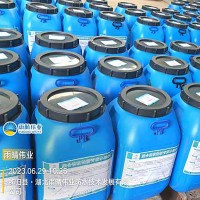 路桥用纤维增强型道桥防水涂料