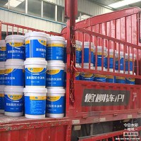 聚氨酯防水涂料