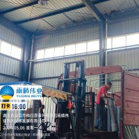 屋面专用自粘聚合物改性沥青防水卷材