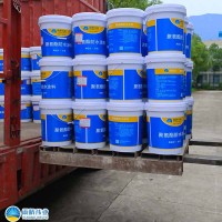 城际铁路箱梁用高弹性聚氨酯防水涂料
