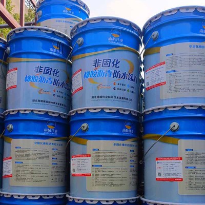 道桥用非固化橡胶沥青防水涂料图1