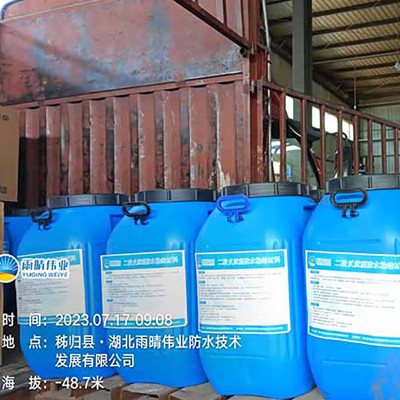 道桥用GS溶剂反应型防水粘结剂图1