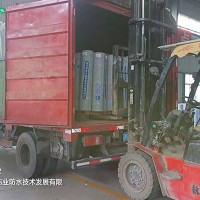 耐根穿刺自粘聚合物改性沥青防水卷材