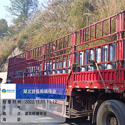 高强聚酯胎SBS改性沥青防水卷材图1