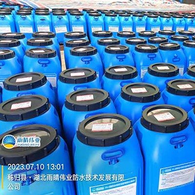 纤维增强型道桥防水涂料图1