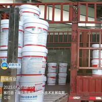 室内家装用JS聚合物水泥防水涂料