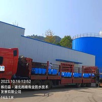 FYT-II改进型桥面防水涂料