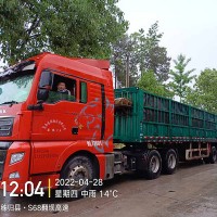铝箔面SBS防水卷材