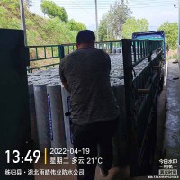 PY型高强防裂防水卷材