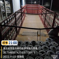 SBS弹性体改性沥青防水卷材