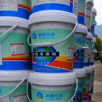 混凝土结构硅烷浸渍剂