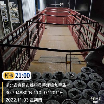 道桥用APP改性沥青防水卷材图1