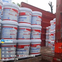 桥面用高延伸型聚合物水泥防水涂料