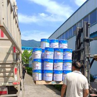 非固化橡胶沥青防水涂料