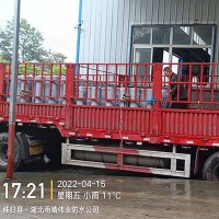 聚酯胎道路用抗裂卷材