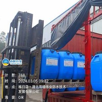 桥面用水性沥青基防水涂料