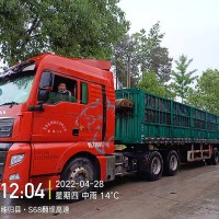 SBS改性沥青防水卷材