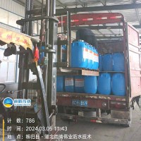 道桥用喷涂速凝橡胶沥青防水涂料