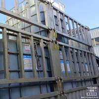 水性环氧沥青防水涂料