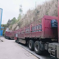 APP改性沥青防水卷材