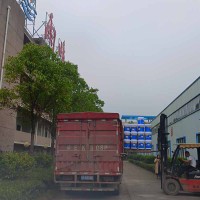 环保型双组分聚氨酯防水涂料