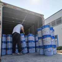 非固化橡胶沥青防水涂料