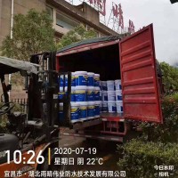 低模量聚氨酯建筑密封胶