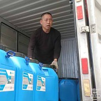 高渗透改性环氧防水防腐涂料