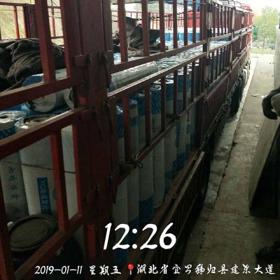 蠕变反应型高分子防水卷材图1