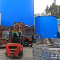 高渗透改性环氧沥青道桥用防水粘结层