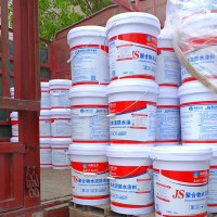 室内家装用JS聚合物水泥防水涂料