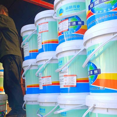 清水混凝土专用硅烷浸渍剂图1
