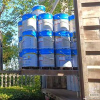 非固化橡胶沥青防水涂料